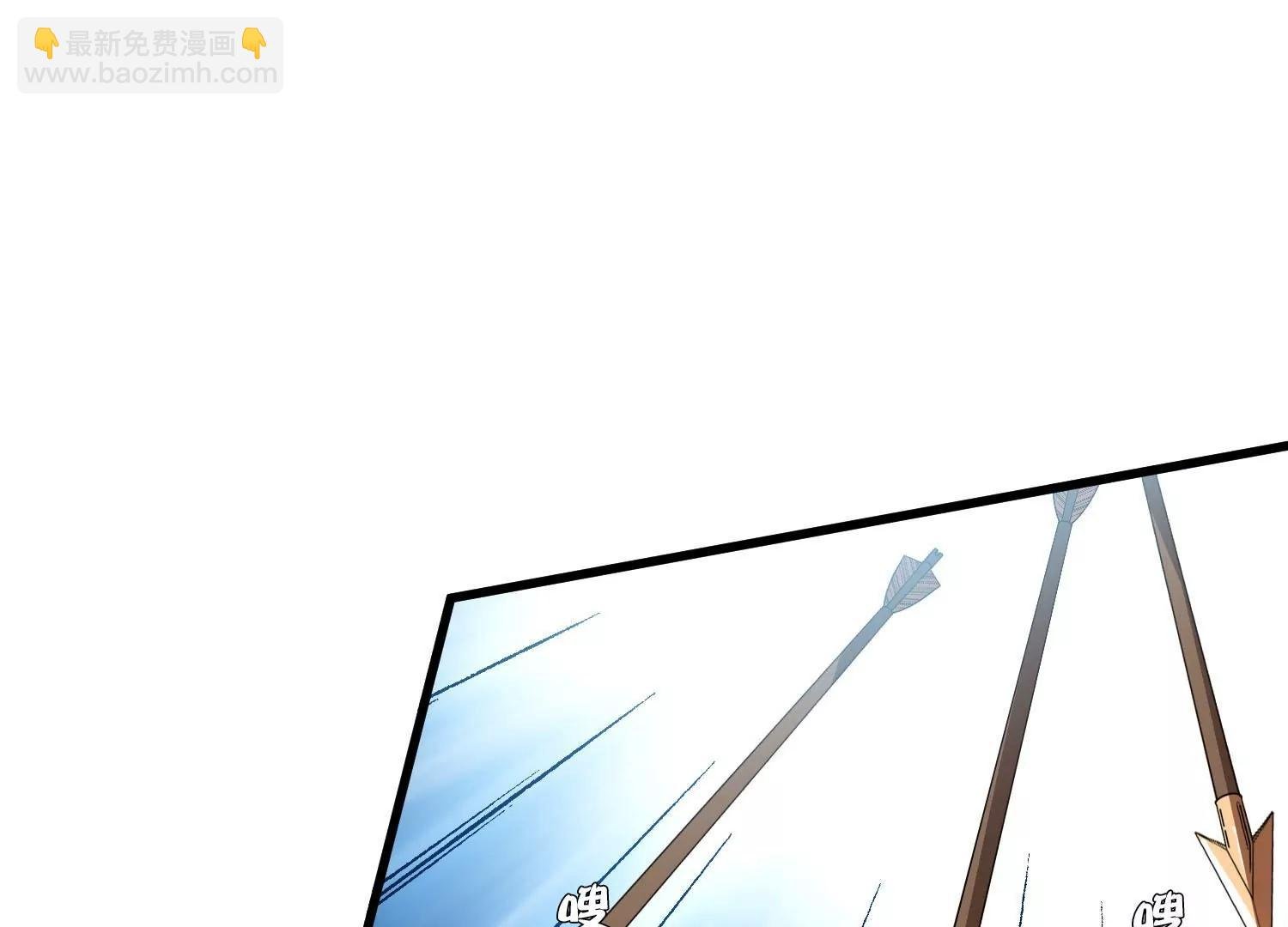 外传第4话 同一片星空