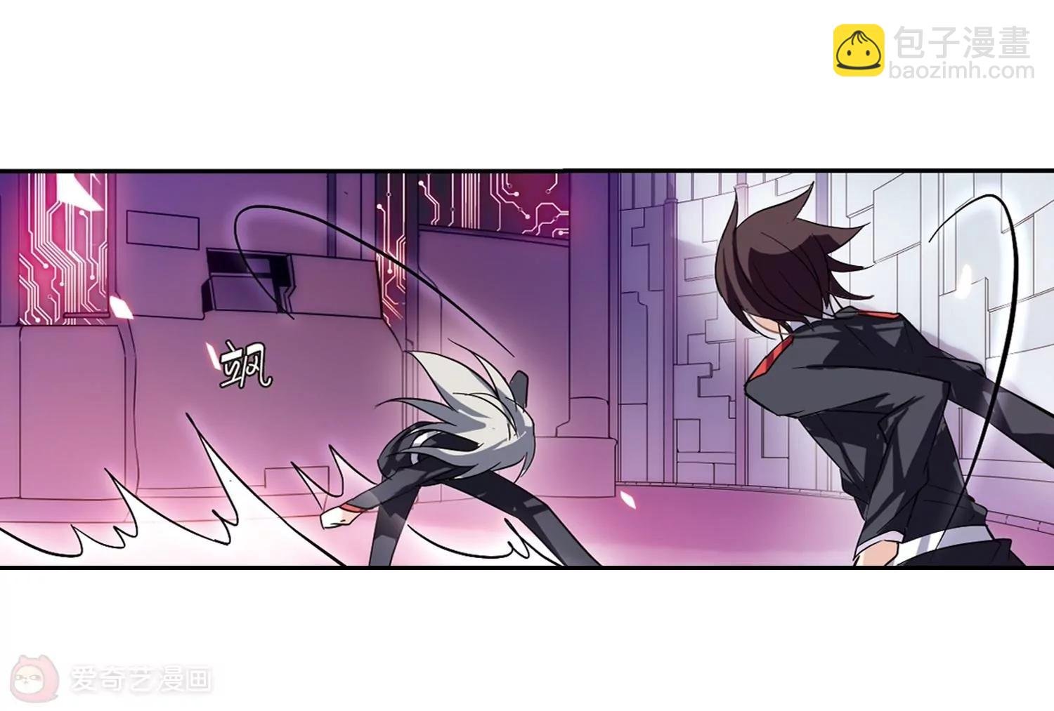 第77话 埋藏在过去的秘密2