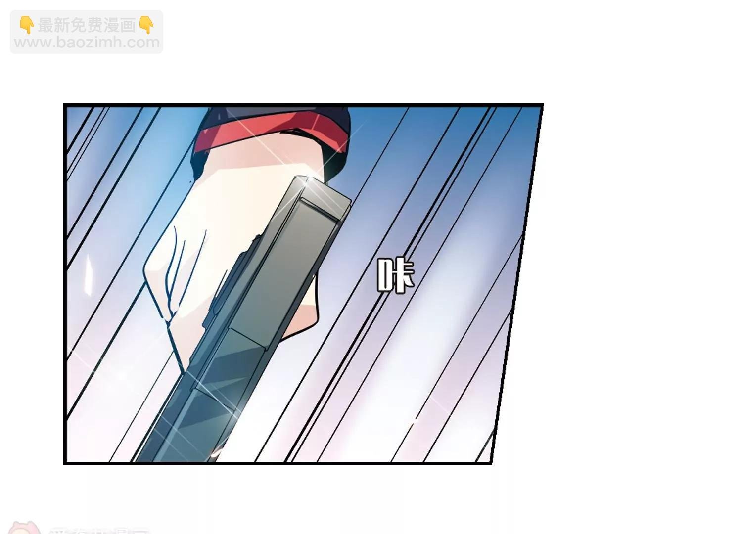 第77话 埋藏在过去的秘密2