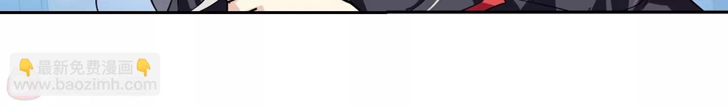第77话 埋藏在过去的秘密2