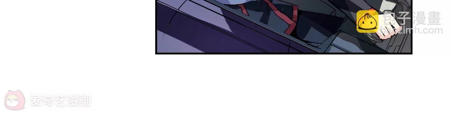 第77话 埋藏在过去的秘密2