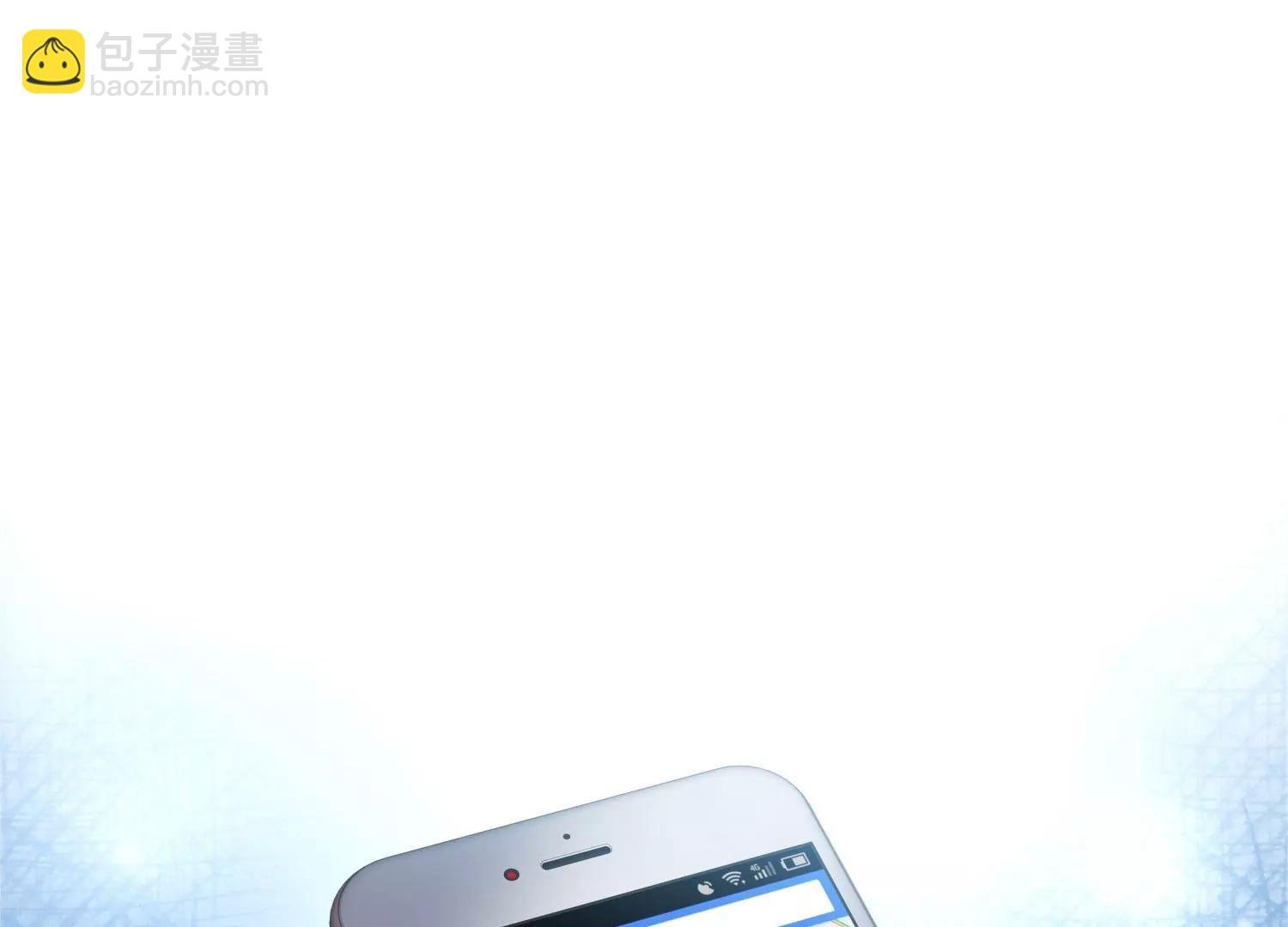 番外3 上将傲娇了