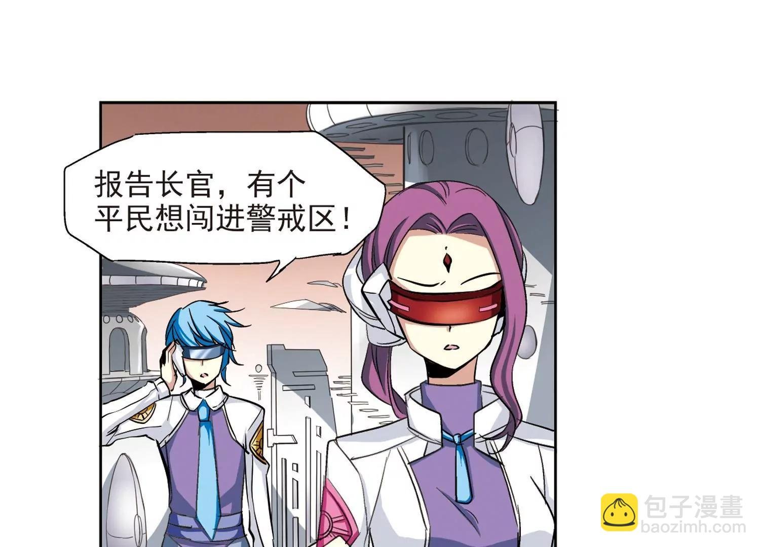 第8话 cour组织2