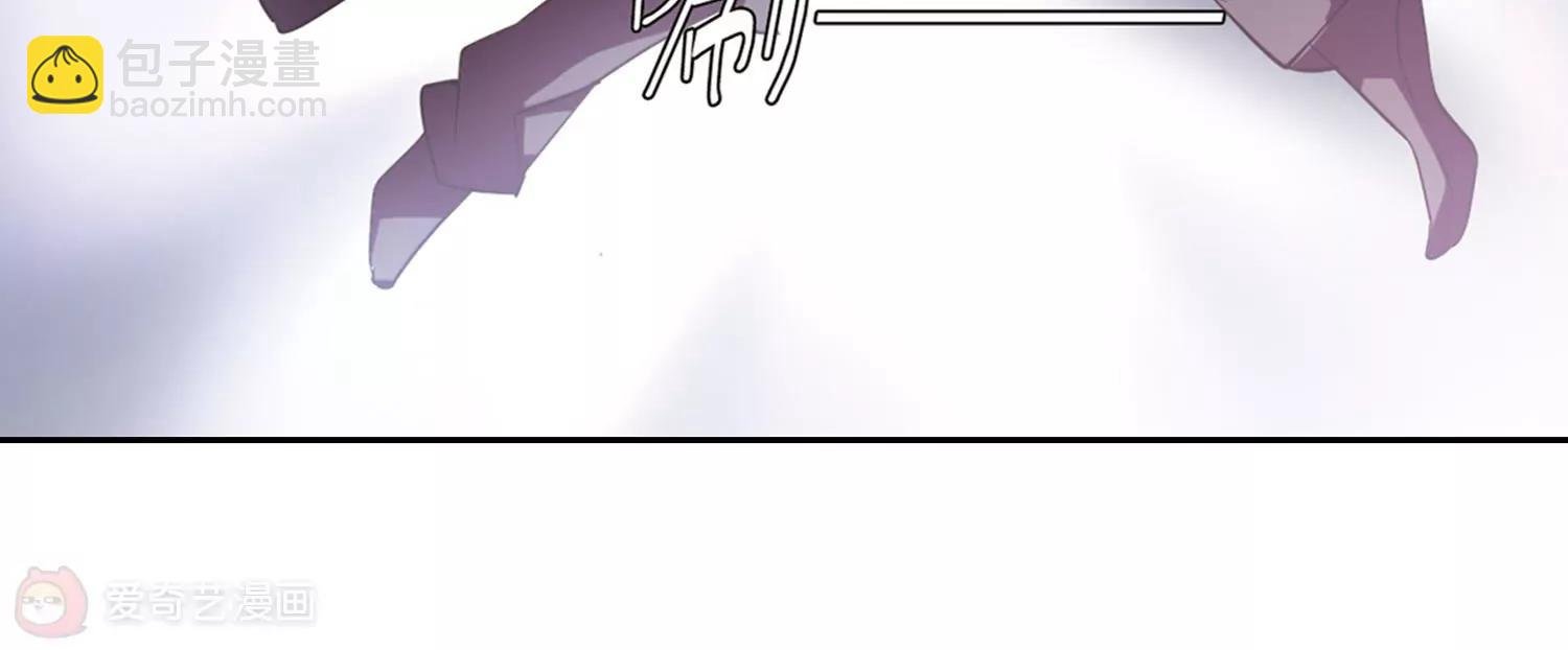 第78话 埋藏在过去的秘密3