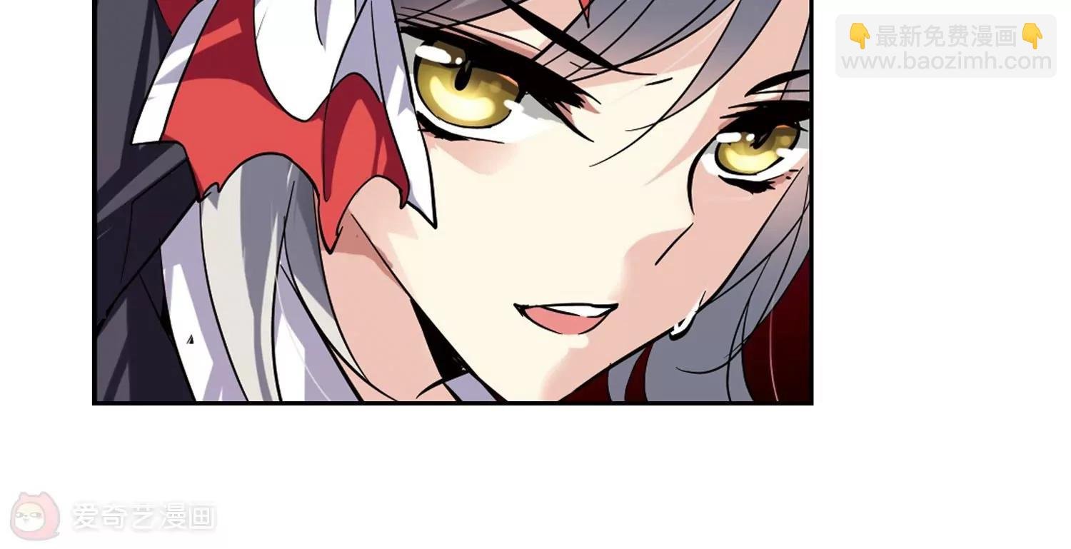 第78话 埋藏在过去的秘密3