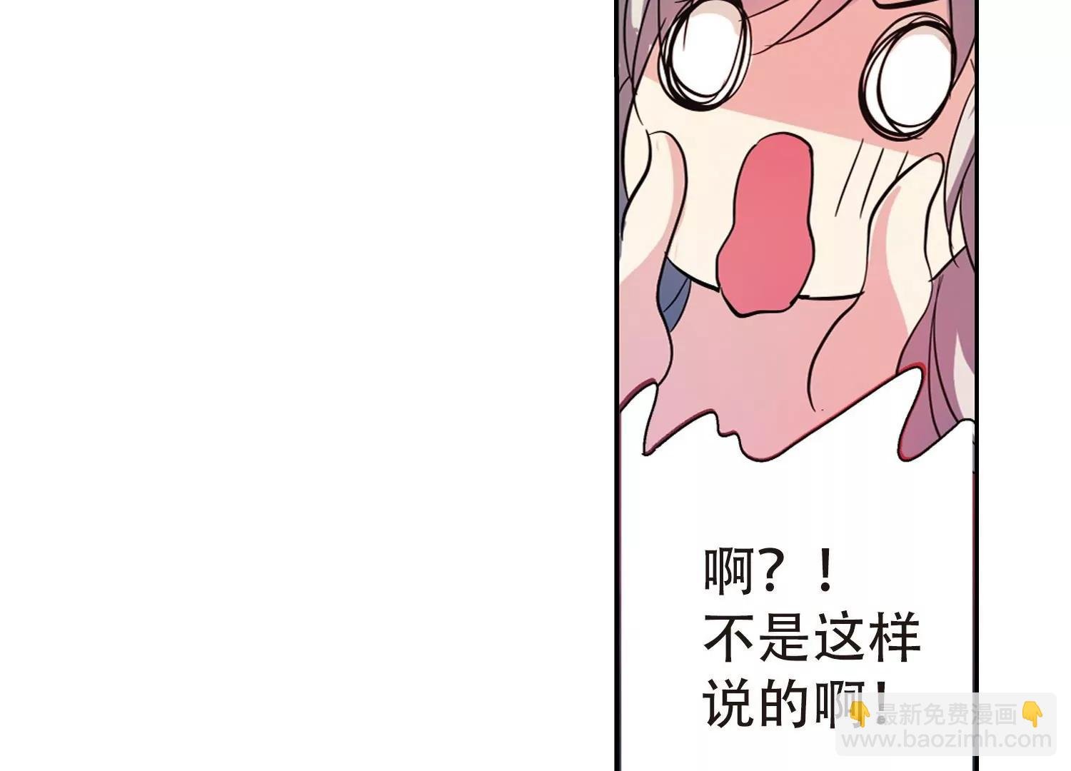 第79话 离别与再会1