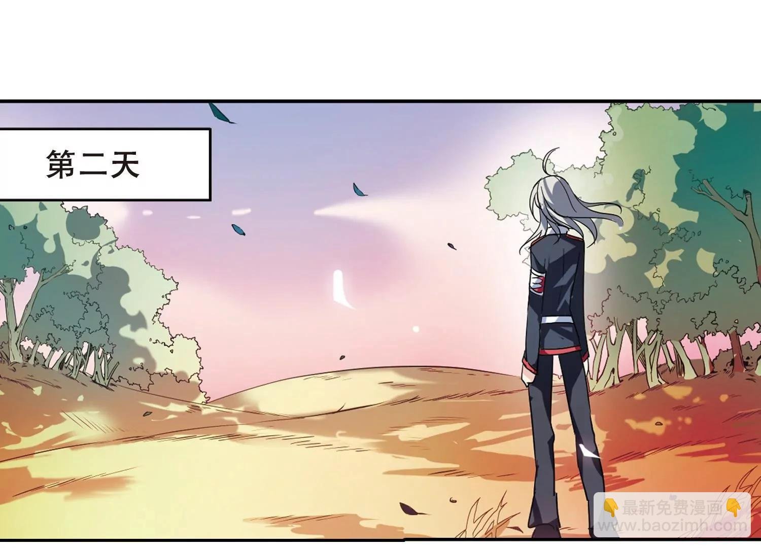 第80话 离别与再会2