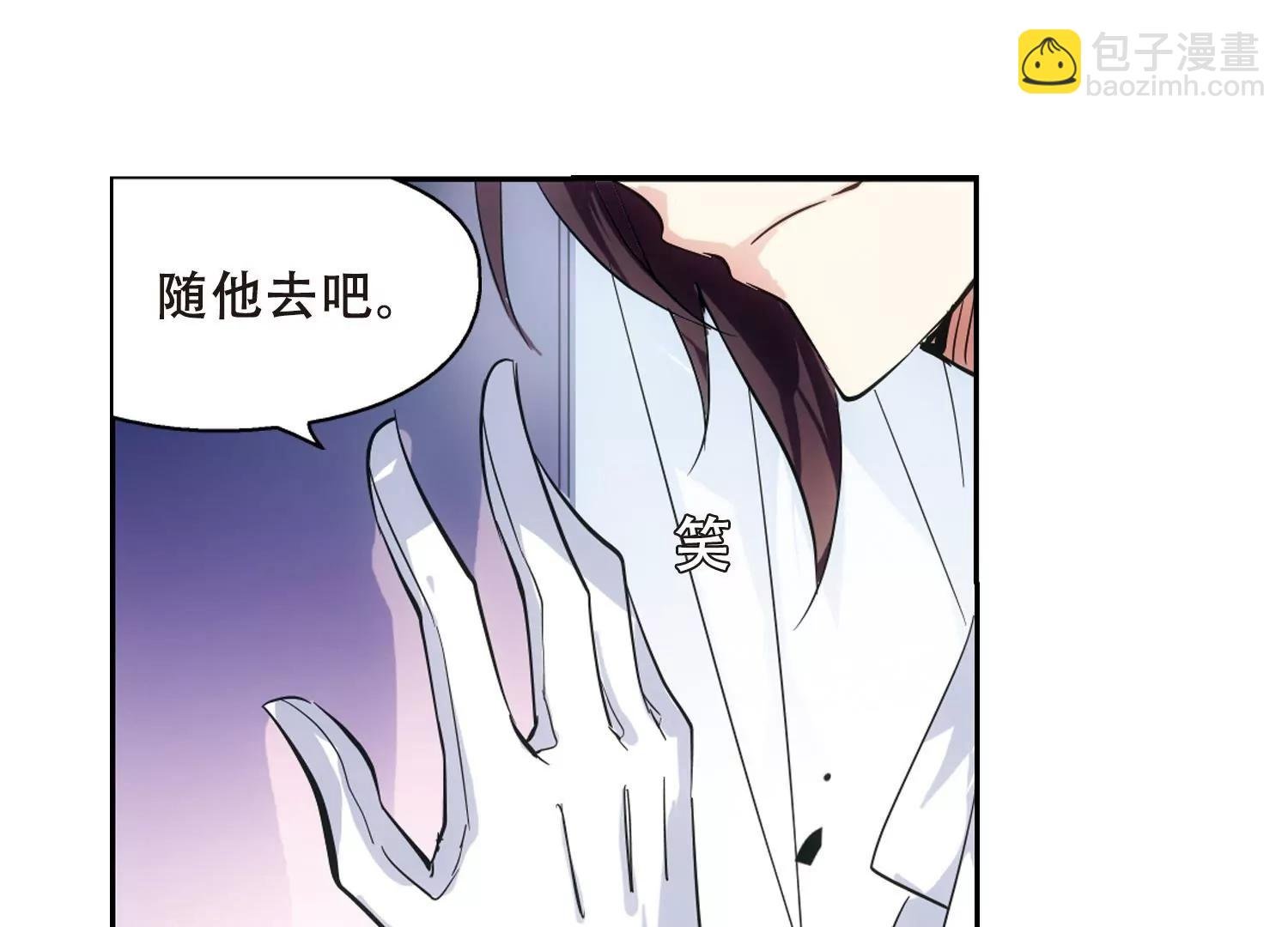 第80话 离别与再会2