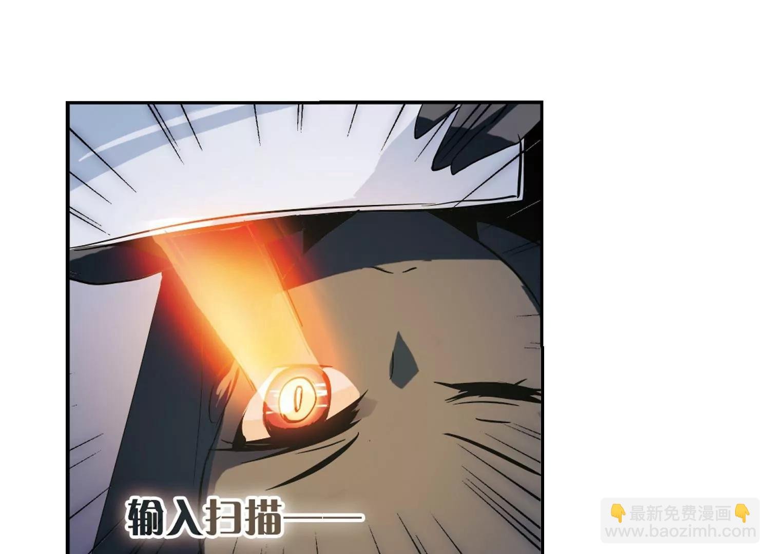 第82话 桀月公主