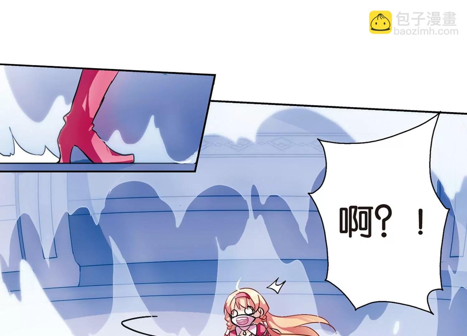 第85话 绝对控制2