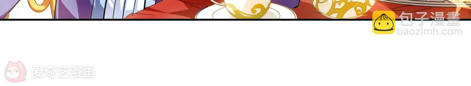 第85话 绝对控制2