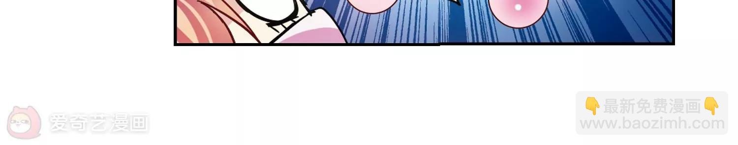 第85话 绝对控制2
