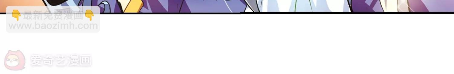 第85话 绝对控制2