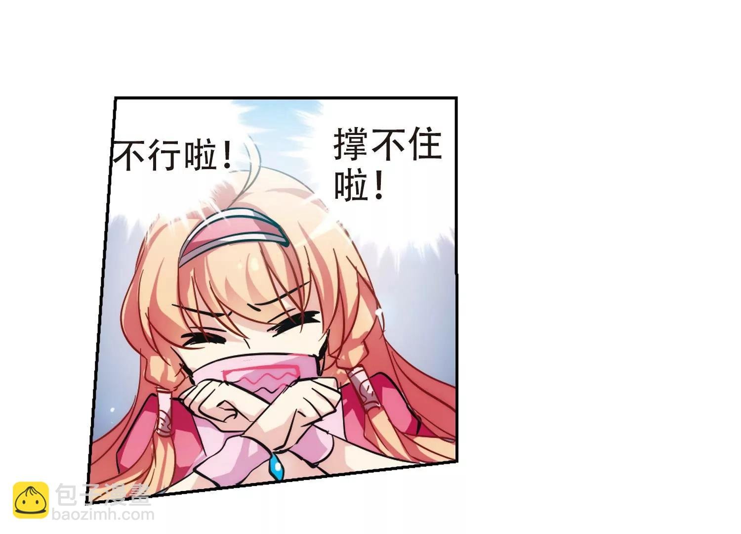 第86话 绝对控制3