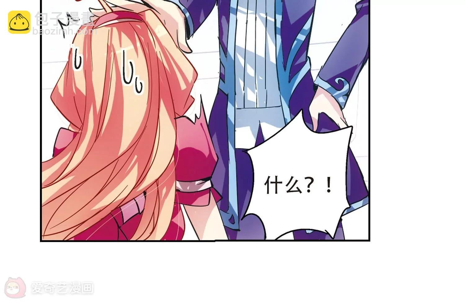 第86话 绝对控制3