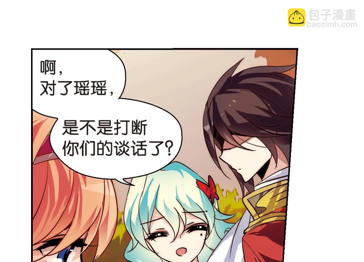 第89话 误解3
