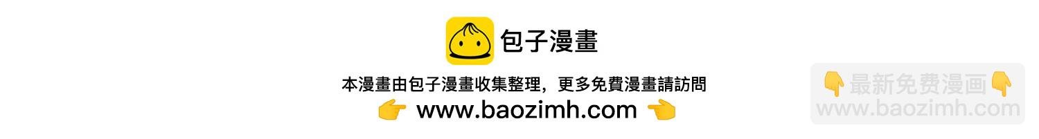 第89话 误解3