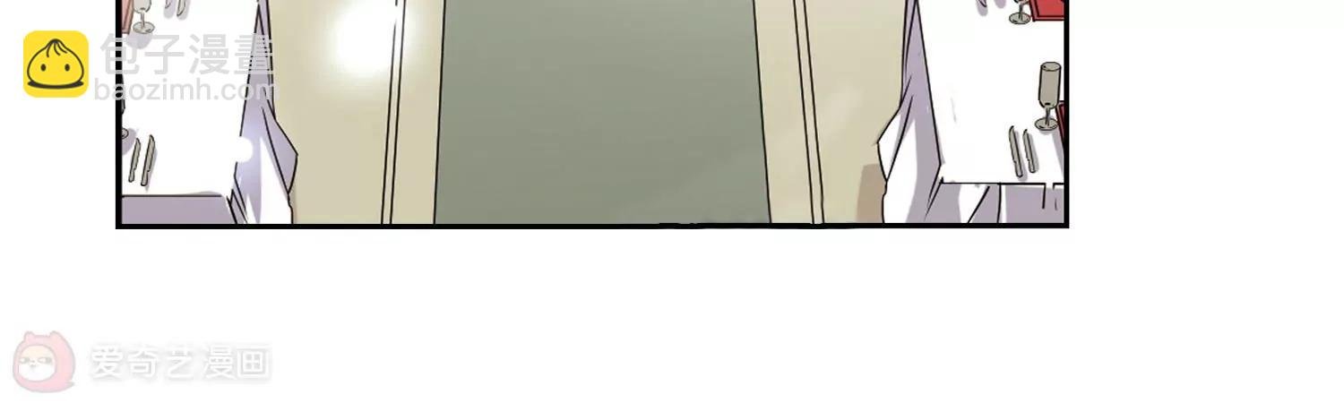 第90话 决战前夜1