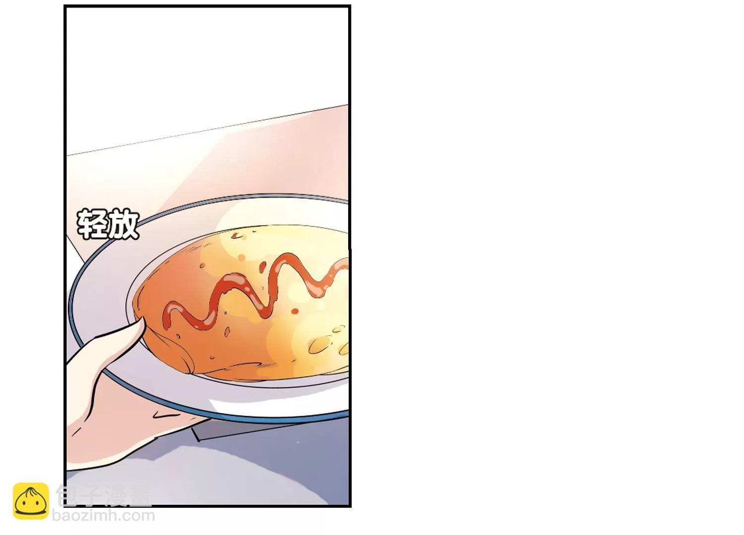 第92话 决战前夜3