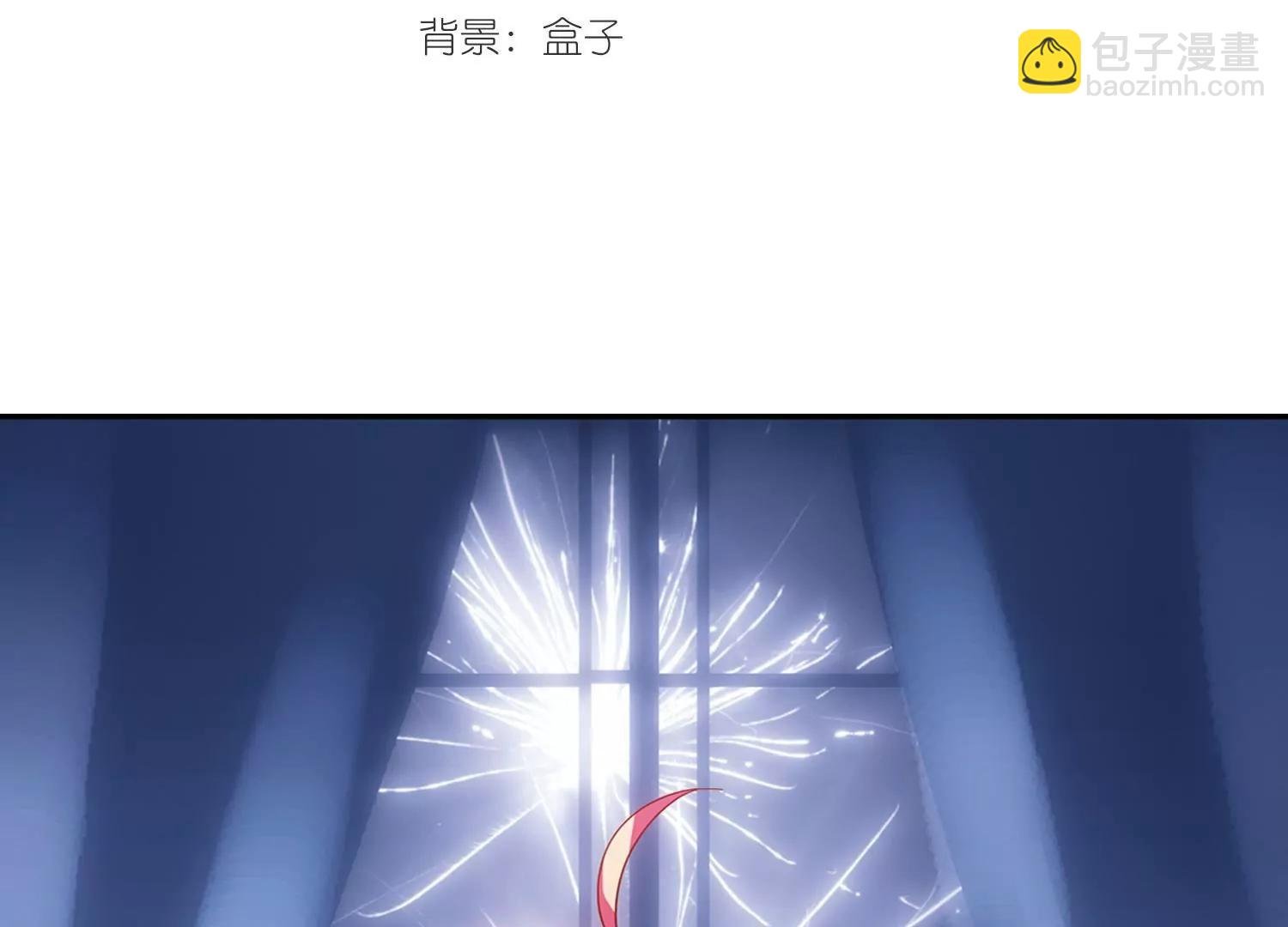 第93话 为谁而战1