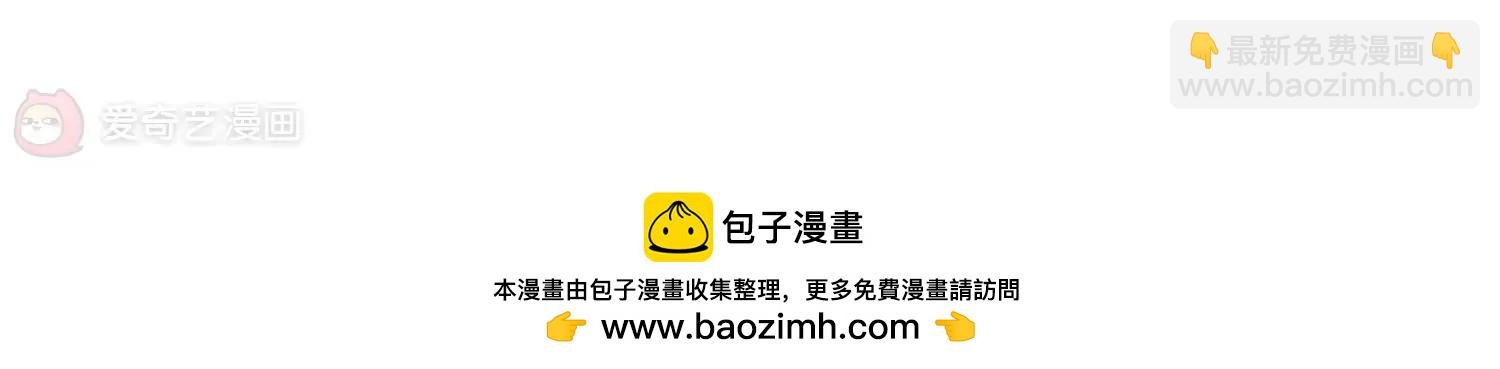 第93话 为谁而战1