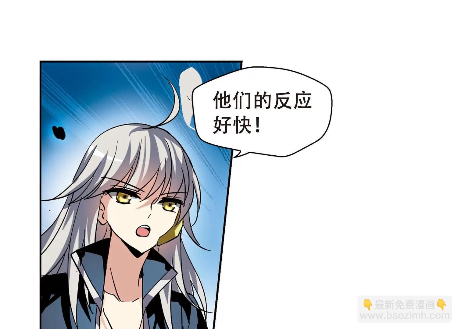 第94话 为谁而战2