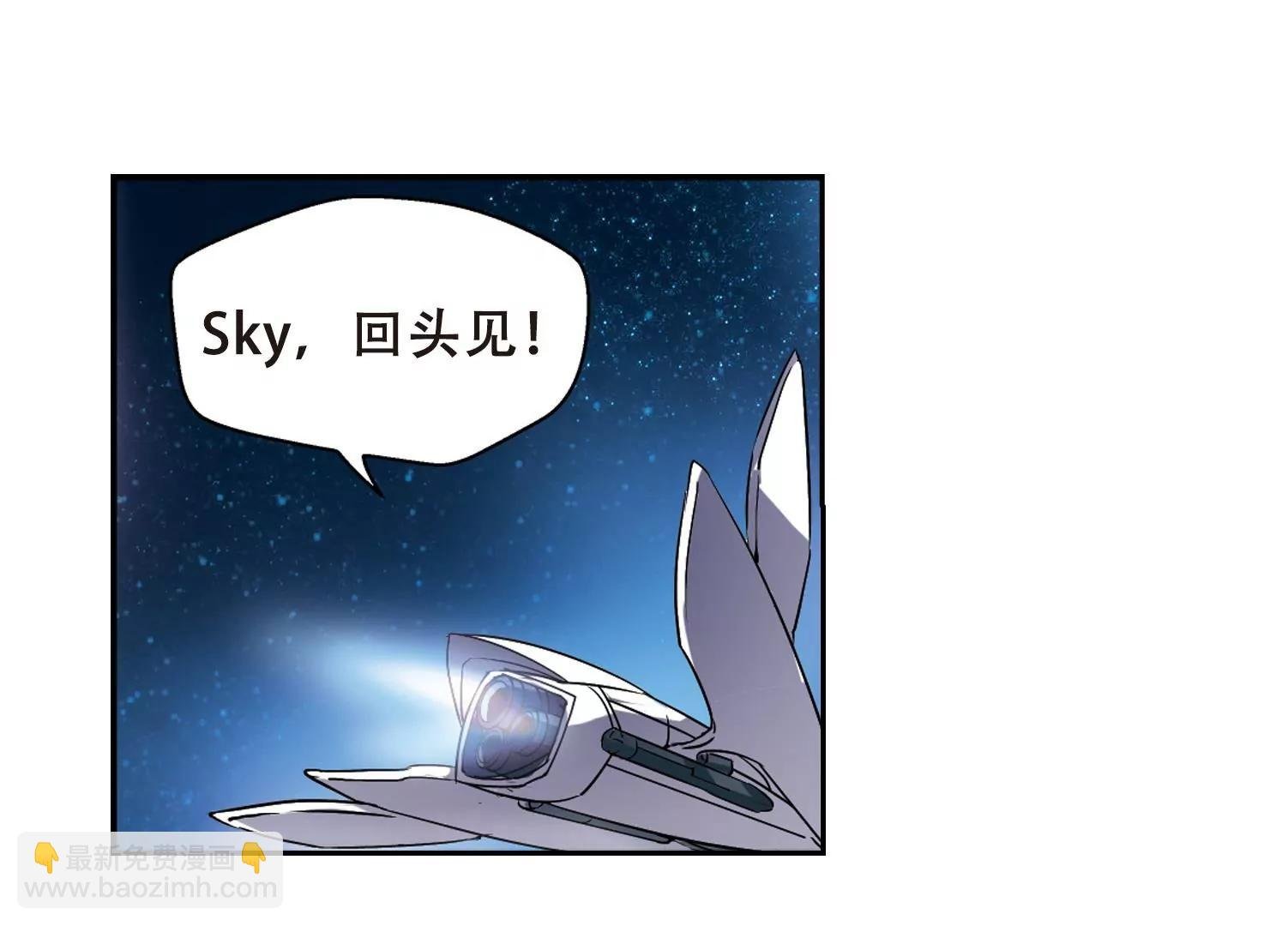 第94话 为谁而战2