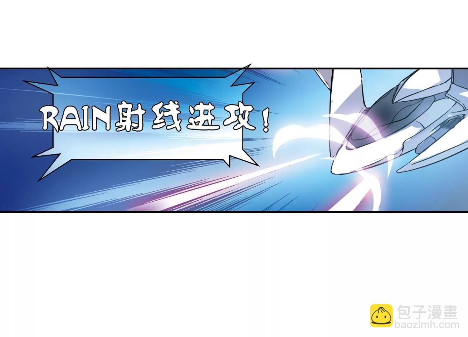 第95话 为谁而战3