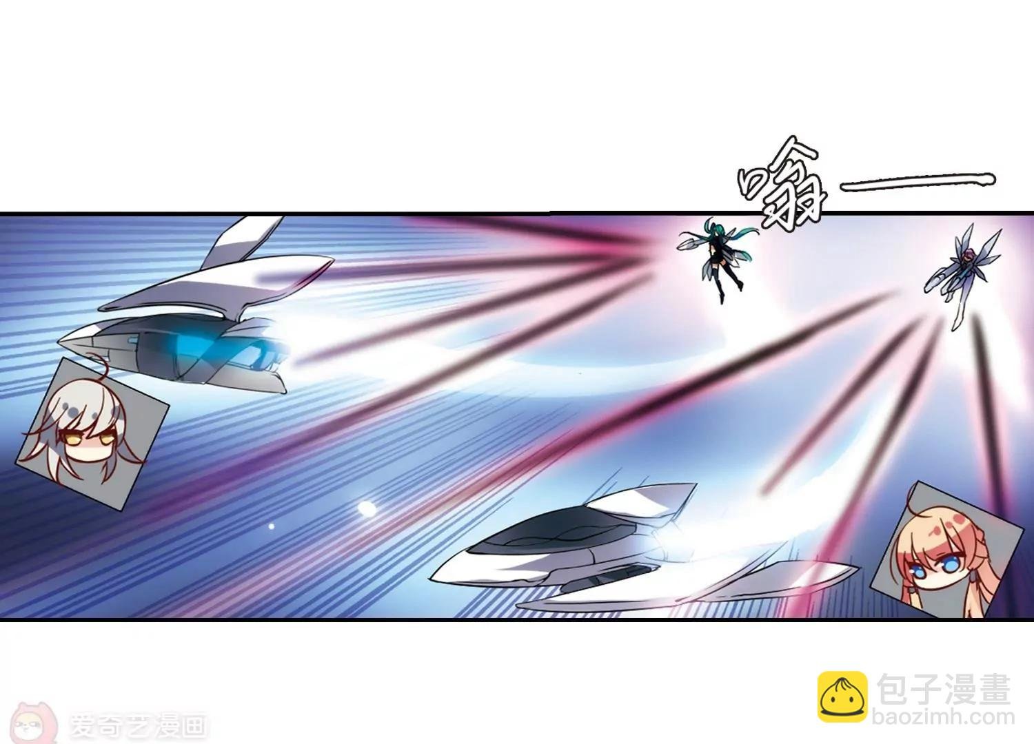 第96话 联军英雄1