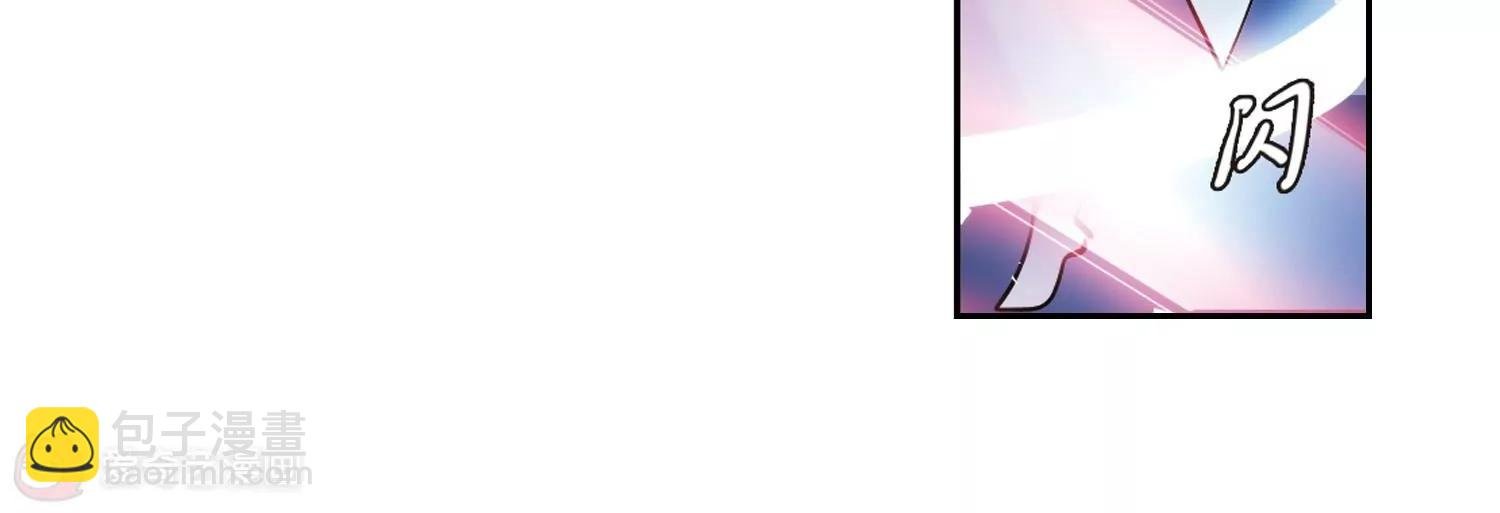 第96话 联军英雄1