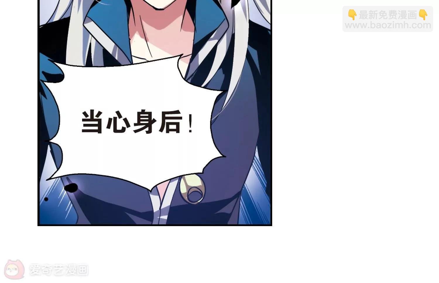 第96话 联军英雄1