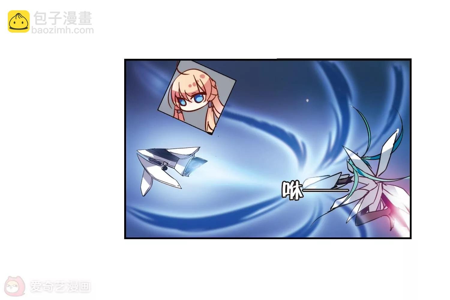 第96话 联军英雄1