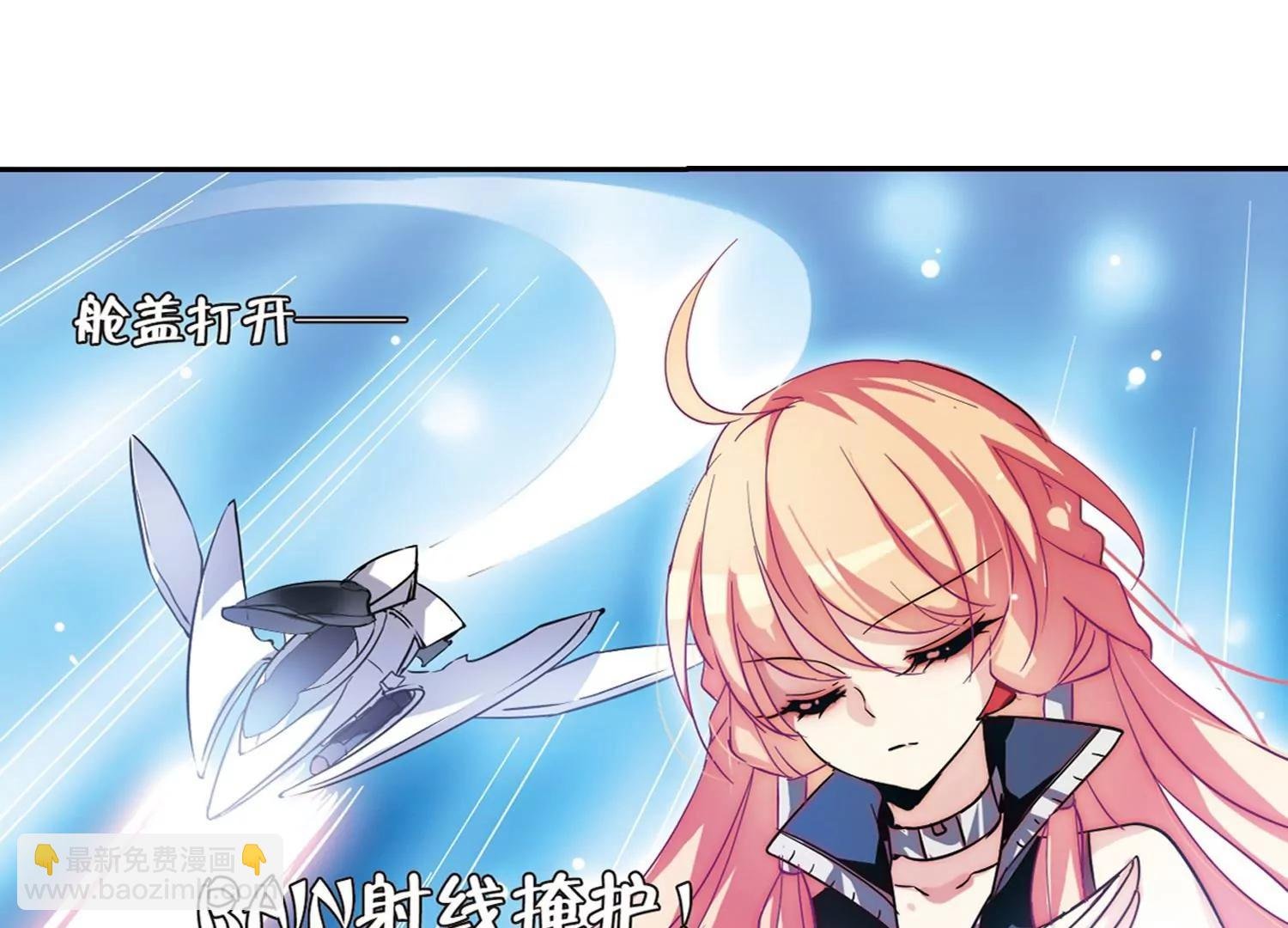 第97话 联军英雄2