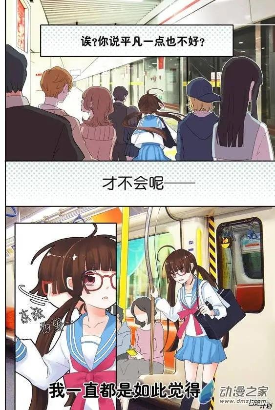 第01回
