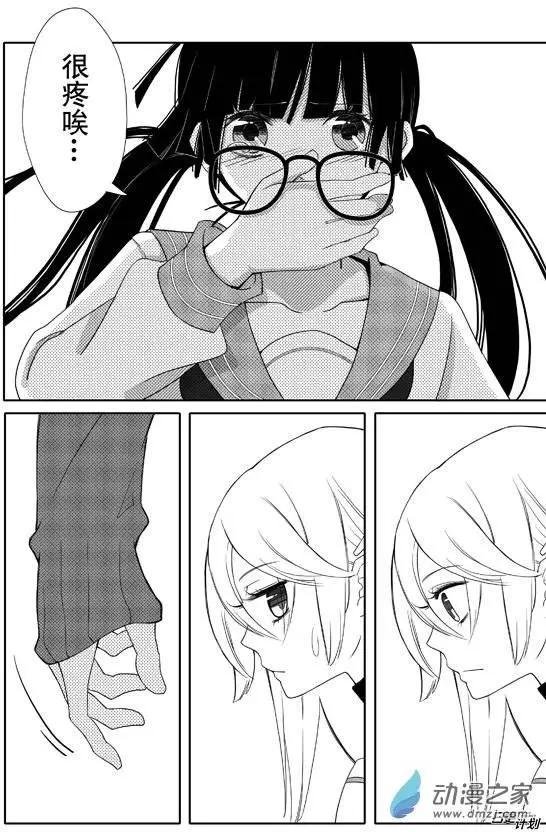 第01回