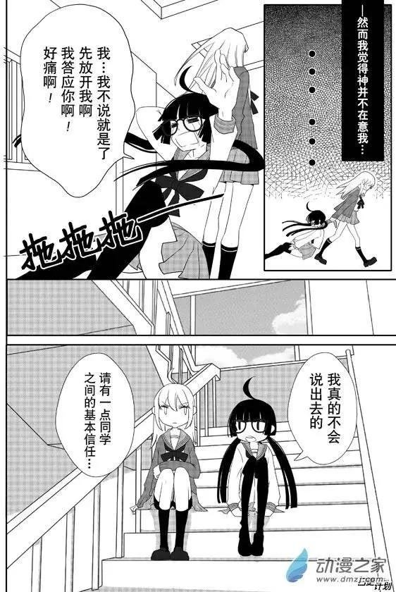 第01回