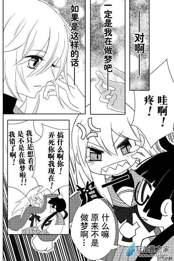 第01回