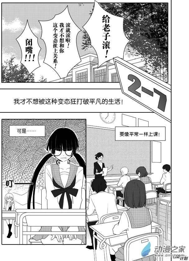第01回