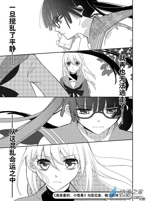 第01回