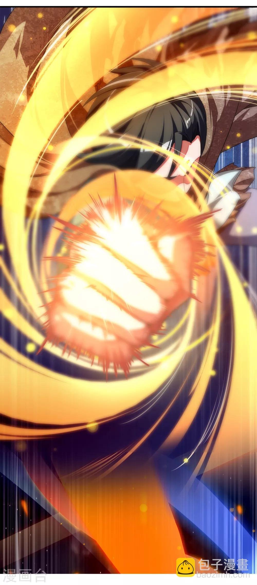 预告