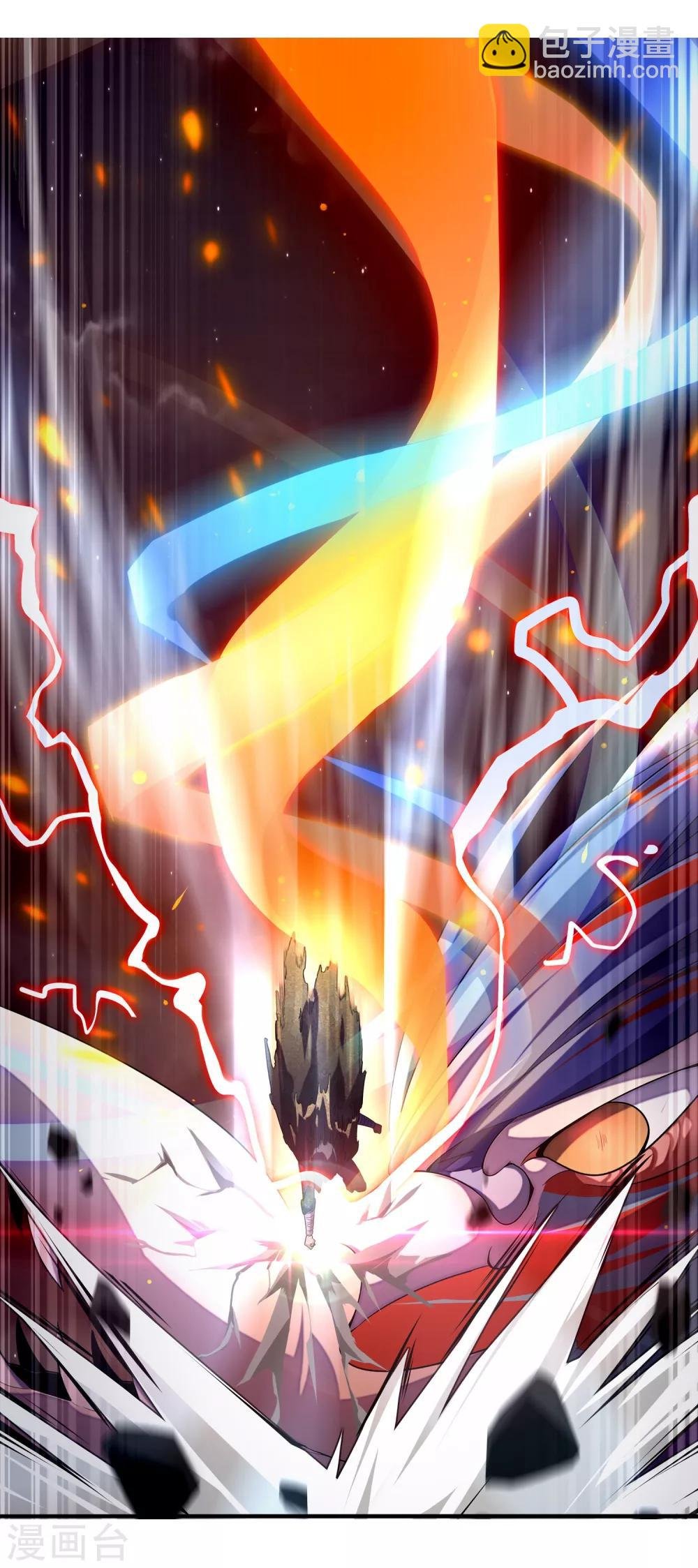 预告