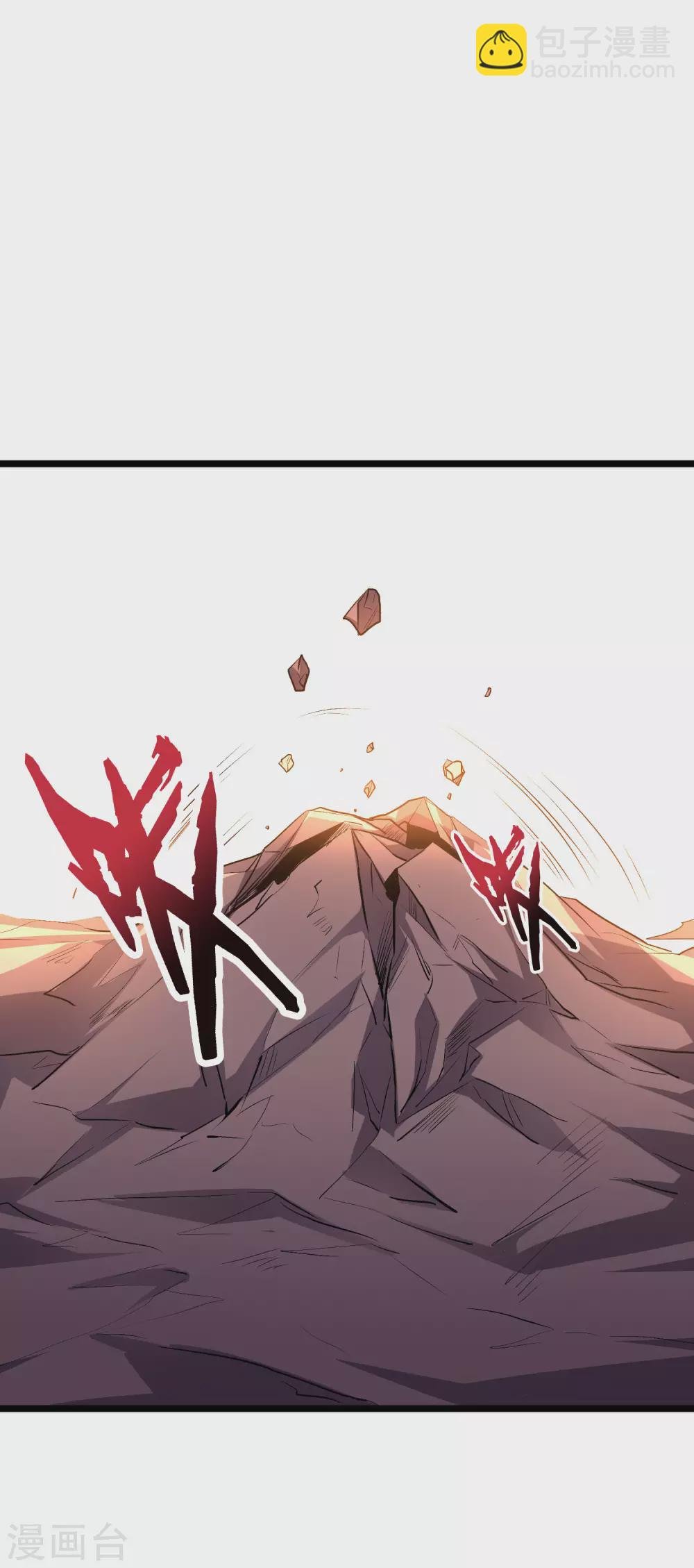第2季72话 冲冠一怒为女主！