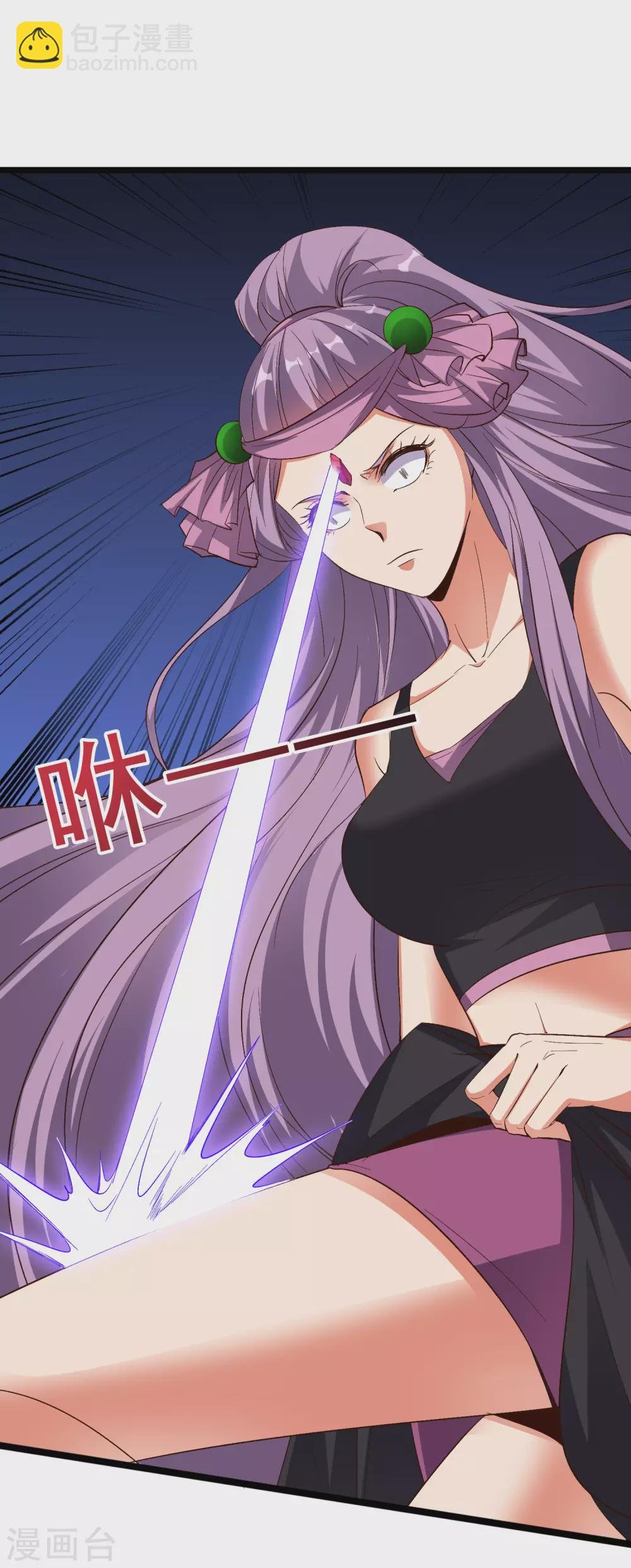 第2季76话 最卑鄙无耻的暗器！