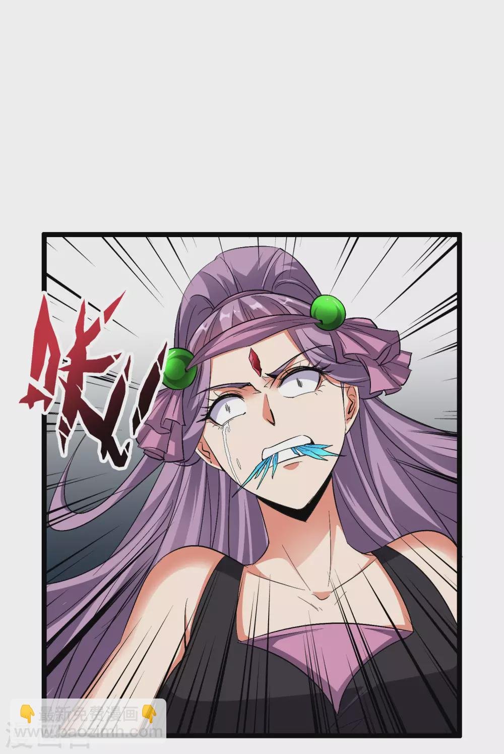 第2季77话 以彼之道还施彼身
