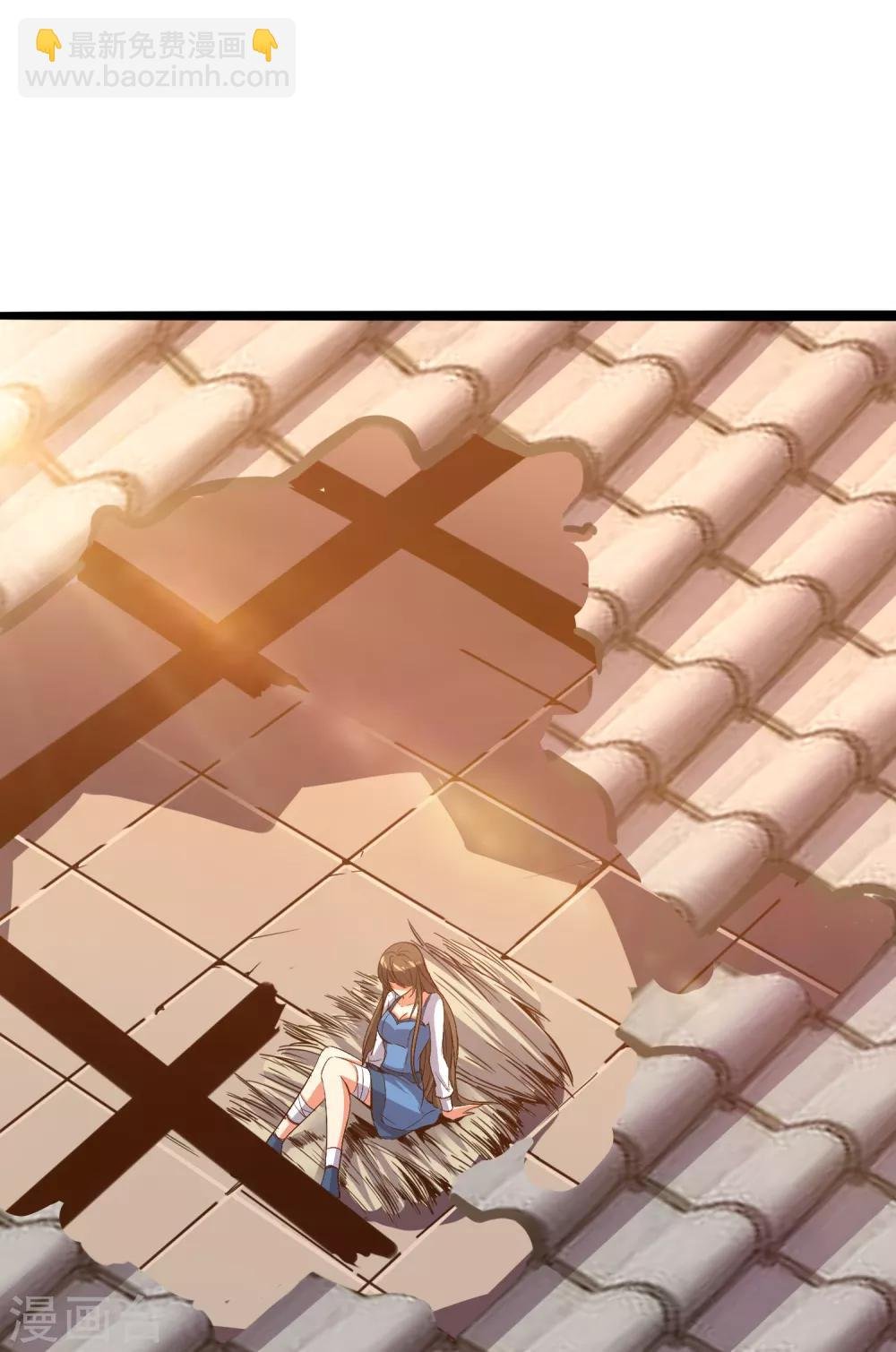 第14话 能量聚合阵法！