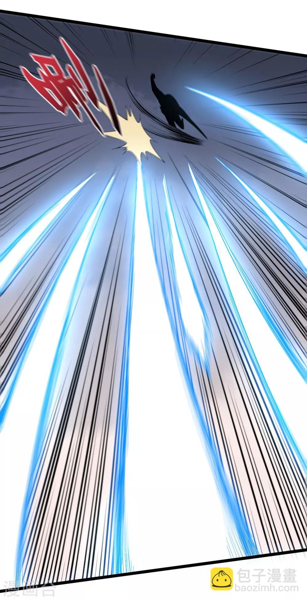 第17话 星空第一女帝？！