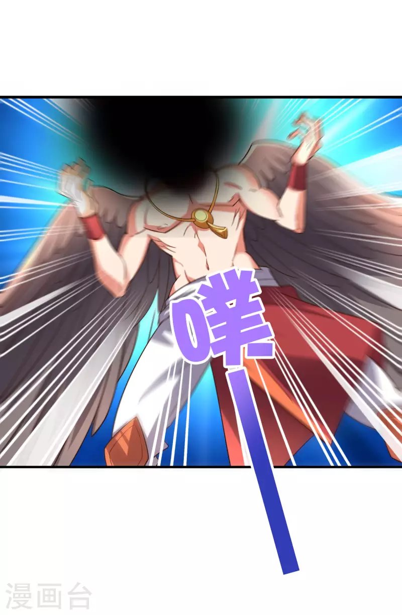 第2季151话 杀害妹子决不能忍！