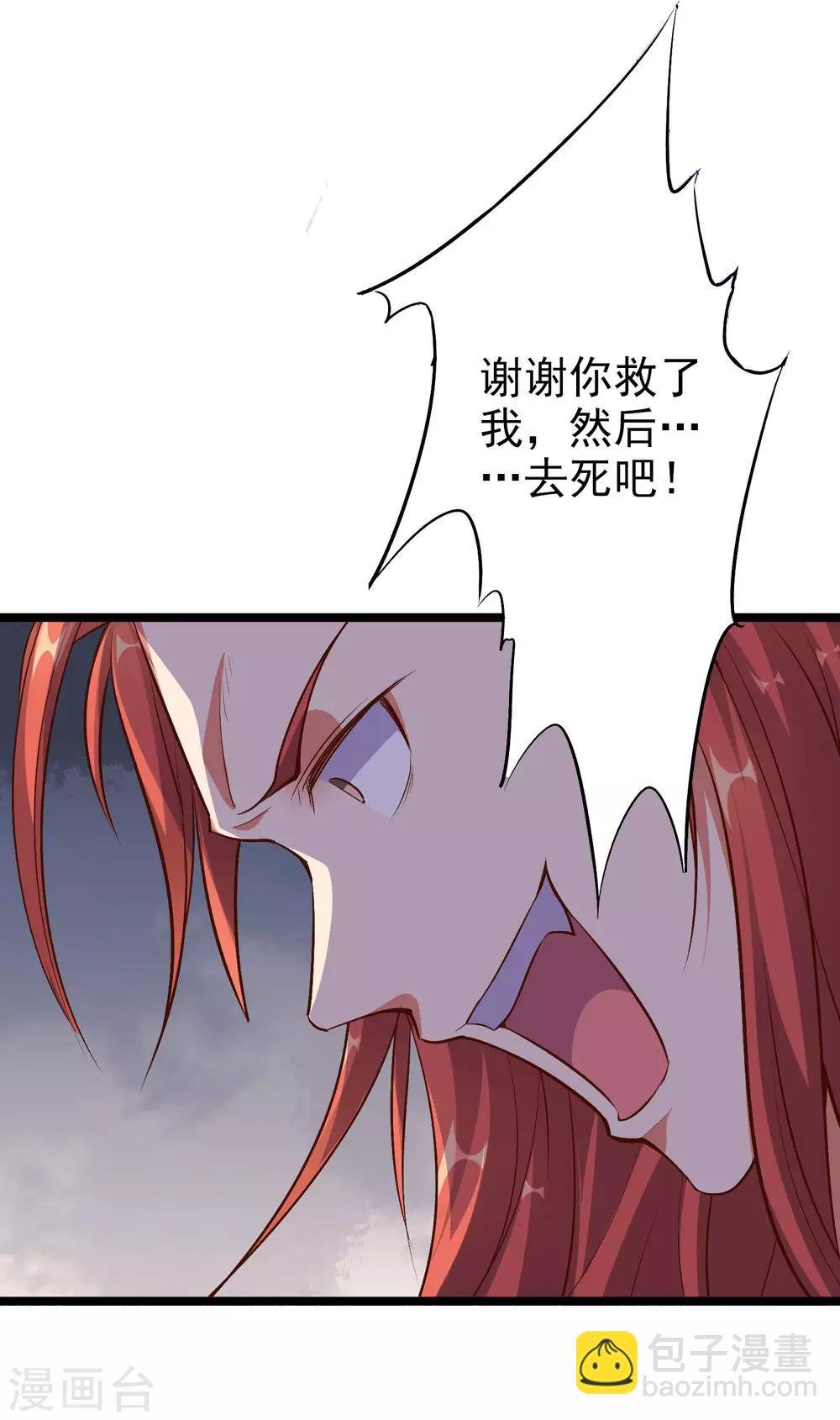 小剧场1 角色篇