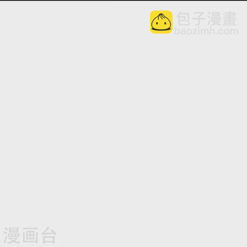 第2季175话 影帝级演技