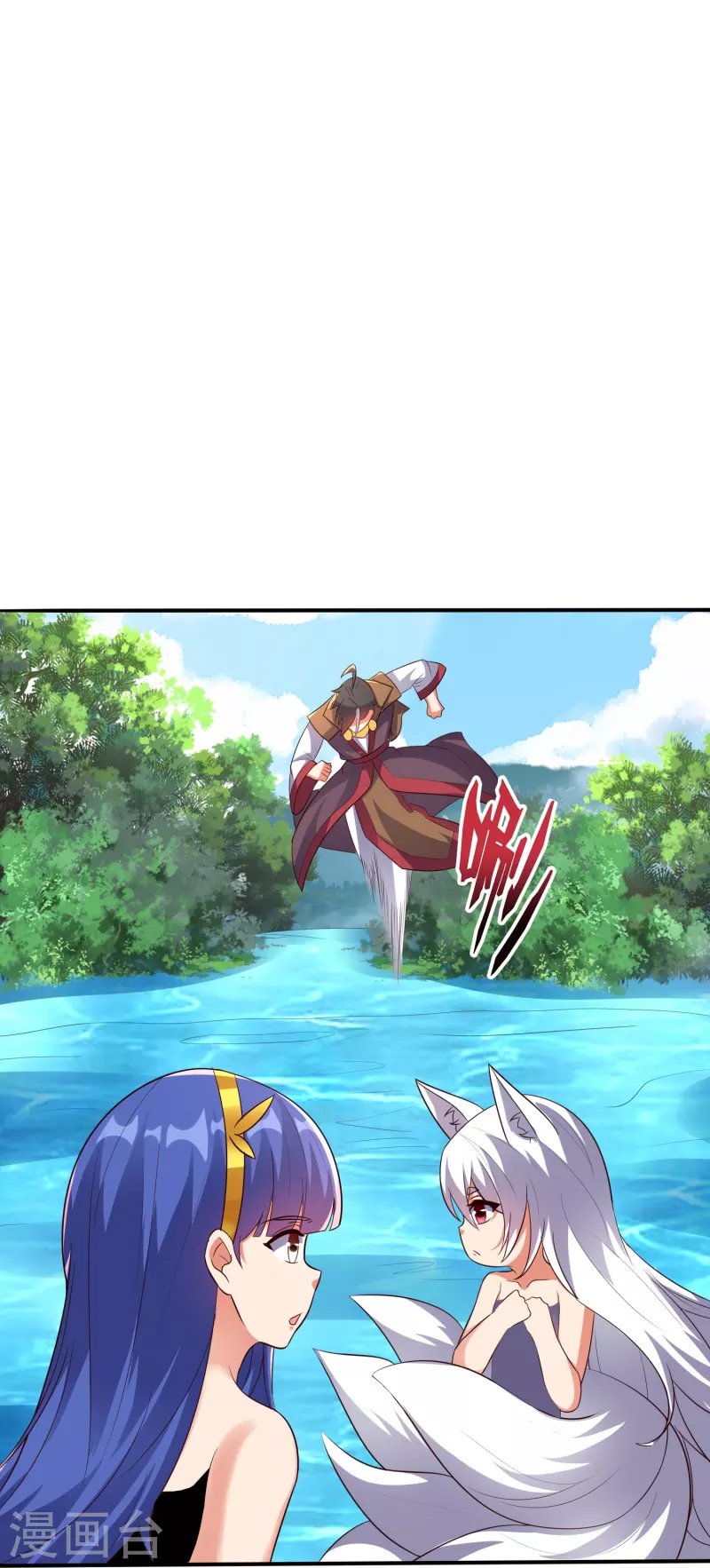 第2季176话 难道这就是浩然正气？！